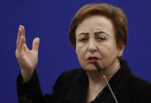 Эбади и Мохаммади оценили реформы, права человека в Иране ebadi i mohammadi oczenili reformy prava cheloveka v irane-uralnovosti-ru-0