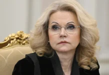 Голикова и Камкин обсудили риски диабета в России golikova i kamkin obsudili riski diabeta v rossii-uralnovosti-ru-0