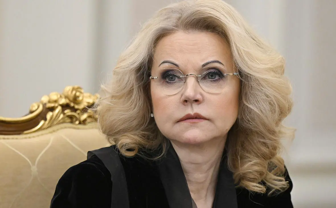 Татьяна Голикова (Александр Миридонов / ТАСС)