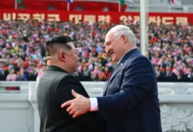 Ким Чен Ын и Лукашенко подписали Договор о дружбе КНДР и Белоруссии kim chen yn i lukashenko podpisali dogovor o druzhbe kndr i belorussii-uralnovosti-ru-0