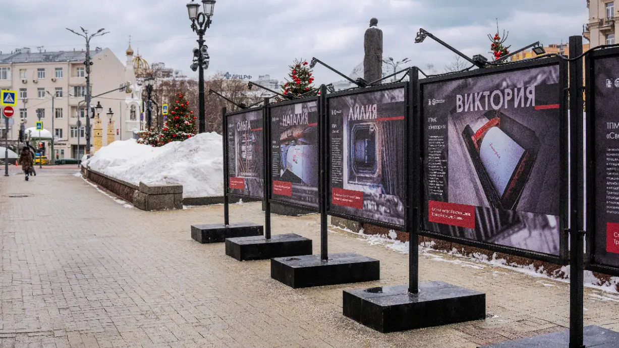 Сильные «женщины» под землей: на Тверском бульваре открылась фотовыставка о метростроении