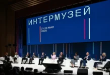 Ольга Любимова: Интермузей БРИКС+ объединит лучшие площадки столицы olga lyubimova intermuzej briks obedinit luchshie ploshhadki stoliczy-uralnovosti-ru-0