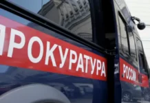 Прокуратура и МЧС расследуют ДТП с бензовозом в Ростовской области prokuratura i mchs rassleduyut dtp s benzovozom v rostovskoj oblasti-uralnovosti-ru-0
