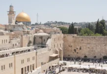 Ракетные обломки в Иерусалиме история Эспланады мечетей raketnye oblomki v ierusalime istoriya esplanady mechetej-uralnovosti-ru-0