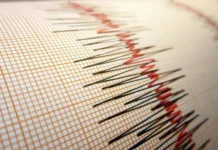 Серия сейсмических толчков во Франции неподалеку от Анноне и Гере seriya sejsmicheskih tolchkov vo franczii nepodaleku ot annone i gere-uralnovosti-ru-0