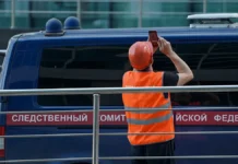 Следственный комитет в Москве начал дело после происшествия с ребенком sledstvennyj komitet v moskve nachal delo posle proisshestviya s rebenkom-uralnovosti-ru-0