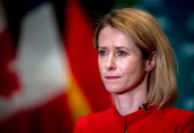 Спор Каи Каллас и Марко Рубио о связях с РФ, США, ЕС в G7 spor kai kallas i marko rubio o svyazyah s rf ssha es v 7-uralnovosti-ru-0