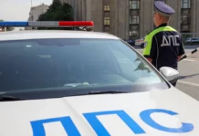 Суд Москвы рассмотрит дело иностранца о взятке ДПС sud moskvy rassmotrit delo inostrancza o vzyatke dps-uralnovosti-ru-0