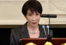 Такаити и Япония объединились для стабильности Ближнего Востока takaiti i yaponiya obedinilis dlya stabilnosti blizhnego vostoka-uralnovosti-ru-0