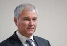 Володин и Чаплин обсудили госконтроль тарифов ЖКХ в Госдуме volodin i chaplin obsudili goskontrol tarifov zhkh v gosdume-uralnovosti-ru-0