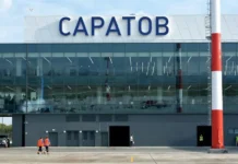 Аэропорты Саратова и Пензы приостановили полеты временно aeroporty saratova i penzy priostanovili polety vremenno-uralnovosti-ru-0