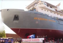 akademik makeev predstavil flagman logistiki vmf rossii-uralnovosti-ru-0