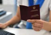 Алексей Говырин: Единая Россия о новых правилах досрочной пенсии aleksej govyrin edinaya rossiya o novyh pravilah dosrochnoj pensii-uralnovosti-ru-0