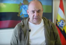 Алексей Смирнов признал вину во взяточничестве в суде Курской области aleksej smirnov priznal vinu vo vzyatochnichestve v sude kurskoj oblasti-uralnovosti-ru-0