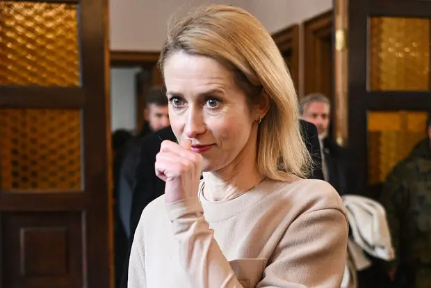 Кайя Каллас