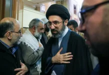 modzhtaba hamenei zayavil chto iran gotov k novym sversheniyam-uralnovosti-ru-0
