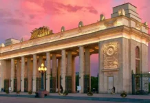 Парк Горького: ВШЭ поддержала реставрацию арки главного входа park gorkogo vshe podderzhala restavracziyu arki glavnogo vhoda-uralnovosti-ru-0