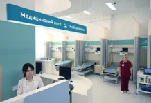 Правительство РФ рекомендует повысить доходы врачей и учителей pravitelstvo rf rekomenduet povysit dohody vrachej i uchitelej-uralnovosti-ru-0