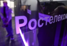 rostelekom i mihail oseevskij o perspektivah domashnih telefonov-uralnovosti-ru-0