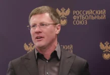 sergej anohin yarkij put v futbole rfs i fonbet-uralnovosti-ru-0