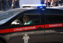 troe pogibshih v buryatii zaderzhany sotrudniki turfirmy-uralnovosti-ru-0