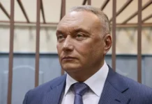 tverskoj sud vynes prigovor savelevu i dyukovu pri uchastii fsb-uralnovosti-ru-0