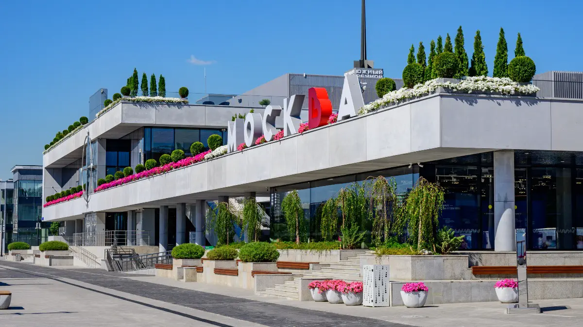 Свыше 1,3 тысячи мероприятий провели на Южном речном вокзале за три года