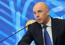 Антон Силуанов о планах Минфина РФ и налоговой политике страны anton siluanov o planah minfina rf i nalogovoj politike strany-uralnovosti-ru-0