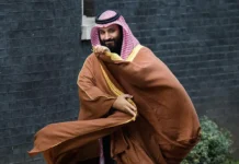 Франция расследует дело по Саудовской Аравии и Мухаммеду бен Сальману francziya rassleduet delo po saudovskoj aravii i muhammedu ben salmanu-uralnovosti-ru-0