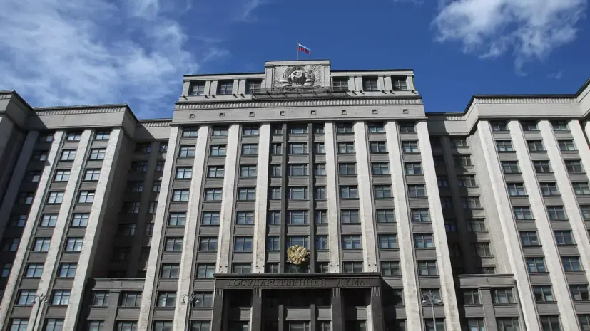 В Госдуме приняли закон о возможности ареста имущества релокантов