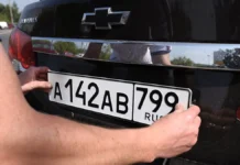 gosduma rassmotrit obnovlennyj proekt pavla fedyaeva o gosuslugah-uralnovosti-ru-0