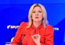Мария Захарова заявила о рисках для инвесторов Франции на Украине mariya zaharova zayavila o riskah dlya investorov franczii na ukraine-uralnovosti-ru-0