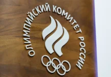 mok ostavil ban okr putin obvinil organizacziyu v beschestnosti-uralnovosti-ru-0