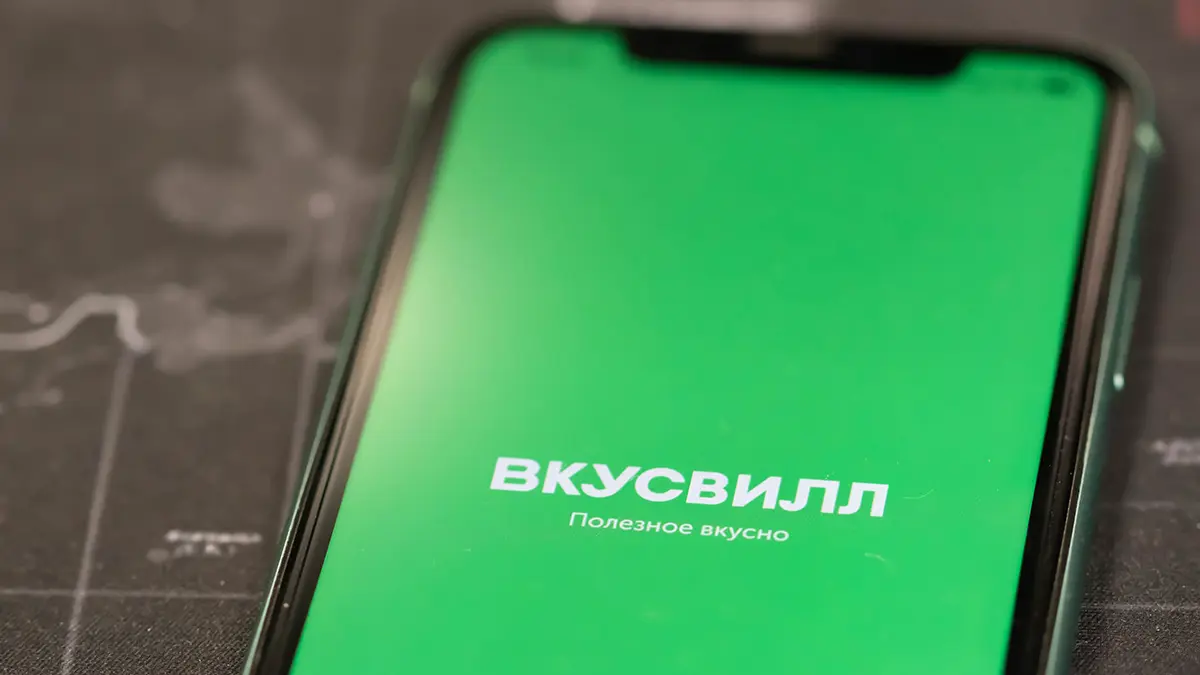 «ВкусВилл» начал проверку из-за истории про мороженое с болтом