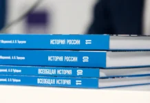 muzaev i rosobrnadzor ustnyj ekzamen po istorii s 2028 goda-uralnovosti-ru-0