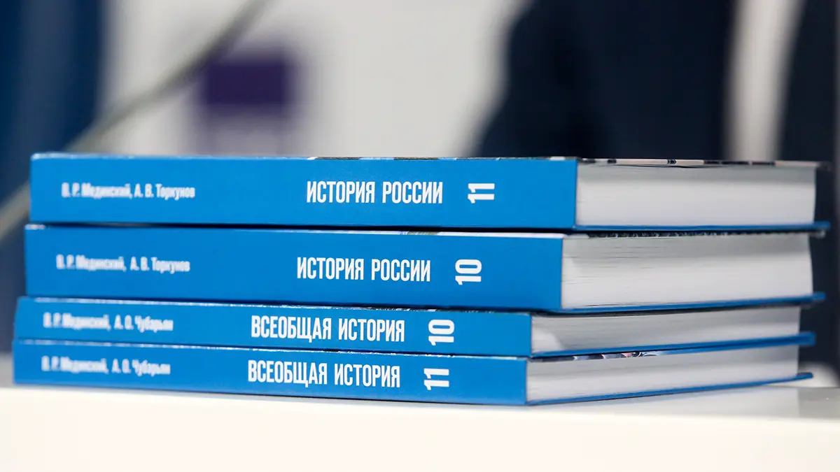 В России введут устный экзамен по истории для девятиклассников