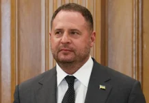 НАБУ и САП обвинили офис Зеленского в многомиллионной афере Ермака nabu i sap obvinili ofis zelenskogo v mnogomillionnoj afere ermaka-uralnovosti-ru-0