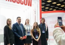 Наталья Сергунина приглашает на Meet Global MICE Congress и Russpass.Бизнес natalya sergunina priglashaet na i biznes-uralnovosti-ru-0