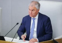 Никол Пашинян, Госдума и ЕС: грани разрыва союзов nikol pashinyan gosduma i es grani razryva soyuzov-uralnovosti-ru-0