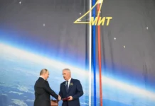 prezident putin nagradil moskovskij institut teplotehniki ordenom-uralnovosti-ru-0