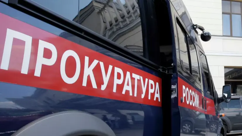 Прокуратура начала проверку из-за баннера к 9 Мая с орангутаном в Новосибирске