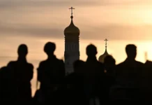 ПСТГУ и православные: тенденции, роль Патриарха Кирилла pstgu i pravoslavnye tendenczii rol patriarha kirilla-uralnovosti-ru-0
