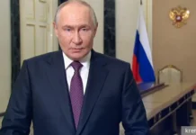 Путин и Си Цзиньпин заявили о крепком партнерстве РФ и КНР ради мира putin i si czzinpin zayavili o krepkom partnerstve rf i knr radi mira-uralnovosti-ru-0