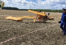 rosaviacziya i mak vyyasnyayut detali proisshestviya s aeroprakt22-uralnovosti-ru-0