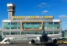 Росавиация приняла меры безопасности в аэропорту Казань rosaviacziya prinyala mery bezopasnosti v aeroportu kazan-uralnovosti-ru-0