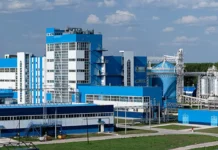 rosimushhestvo rasprodaet dolyu v amber talvis posle dela yuriya sheflera-uralnovosti-ru-0