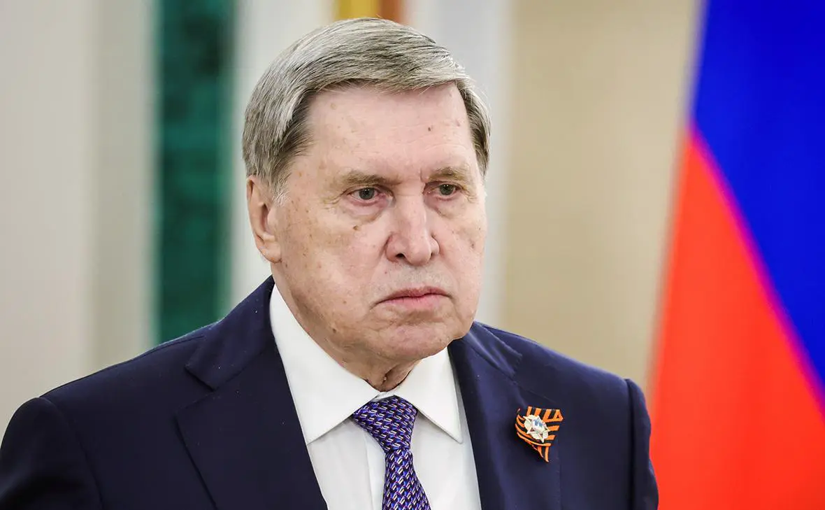 Юрий Ушаков (Роман Наумов / URA.RU / Global Look Press)