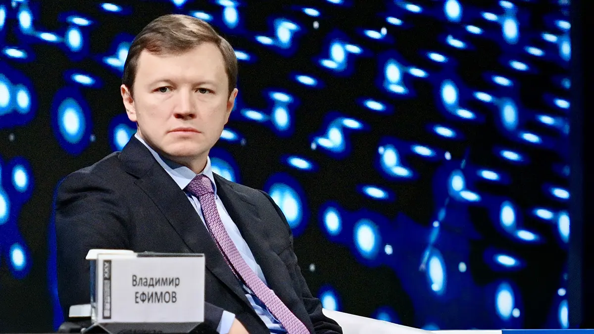 Владимир Ефимов