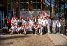 vozhatye sverdlovskoj oblasti gotovyatsya k unikalnym smenam pervyh-uralnovosti-ru-0