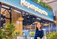 Всемирный день щитовидной железы — Москва на волне и сервис Купер vsemirnyj den shhitovidnoj zhelezy moskva na volne i servis kuper-uralnovosti-ru-0